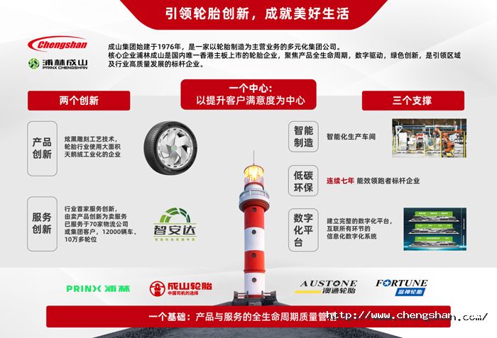 2-展板設計印刷、查看稿.jpg